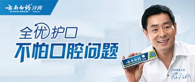 跨界戰略引領未來 上海凱納咨詢公司助力品牌創新升級